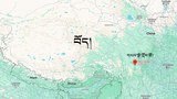 ས་མིང་དོ་དམ་ལག་བསྟར་བྱེད་ཐབས་ཀྱི་ཁྲིམས།