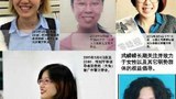རྒྱ་གཞུང་གིས་བུད་མེད་ཐོབ་ཐང་རྩོད་མཁན་ལྔ་འཛིན་བཟུང་བྱས་པ།