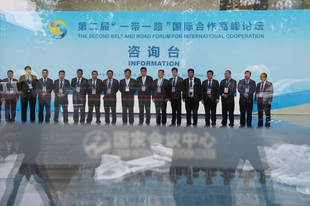 རྒྱ་ནག་གི་རྒྱུད་གཅིག་ལམ་གཅིག་ཅེས་པའི་ལས་འཆར་ལ་རྒྱབ་སྐྱོར་མེད།
