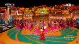 ཞིན་ཅང་གི་ཁ་ཞི་གྷར་གྲོང་ཁྱེར་ནང་ལོ་སར་གྱི་ཡན་ལག་ཚོགས་ར་ཞིག་བཀོད་སྒྲིག་བྱས་བ་དེའི་སྲིད་དོན་དྲིལ་བསྒྲགས་དམིགས་ཡུལ།