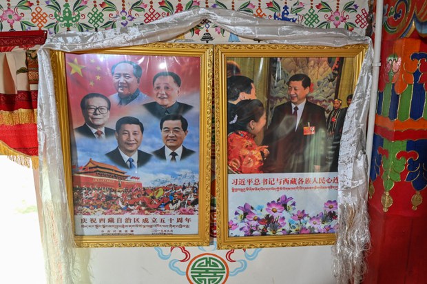 བོད་དང་ཤིང་ཅང་ཐོག་གི་སྲིད་ཇུས་ཀྱི་ངོ་བོ་དེ་མི་རིགས་རྩ་མེད་གཏོང་ཆེད་ཡིན།