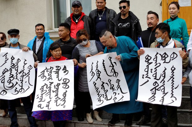 ནང་སོག་ནང་རྒྱ་ནག་གིས་སོག་པོའི་རིག་གཞུང་རྩ་མེད་གཏོང་རྒྱུའི་དམིགས་ཡུལ་རེད་ཅེས་ངོ་རྒོལ་བྱེད་བཞིན་པ།