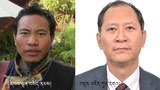 ཏོག་དབྱིབས་ནད་ཡམས་དང་རྒྱ་ནག་ལ་ལྟ་ཚུལ།