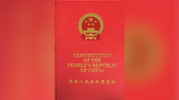 ཁྲིམས་ནང་འདྲ་མཉམ་ཡོད་ཀྱང་ལག་ལེན་ཐོག་མེད།