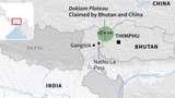 རྒྱ་ནག་གིས་འབྲོག་ལམ་ས་མཚམས་སུ་ཕུག་ལམ་རྒྱ་བསྐྱེད་བཏང་བའི་གནས་ཚུལ།