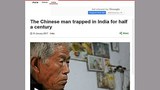 རྒྱ་མི་ཝང་ཆི་མི་ལོ་༥༤་ཡི་རྗེས་རྒྱ་གར་ནས་ཕྱིར་རྒྱ་ནག་ལ་ལོག་ཐུབ་པ་བྱུང་འདུག།