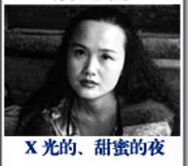 བོད་ཀྱི་གནད་དོན་ཐད་རྩོམ་ཡིག