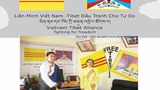 བོད་ཀྱི་མཐུན་འབྲེལ་ཚོགས་པའི་ཚོགས་མི་རྒྱ་ནག་ནས་ཕྱིར་འབུད་བཏང་བ།