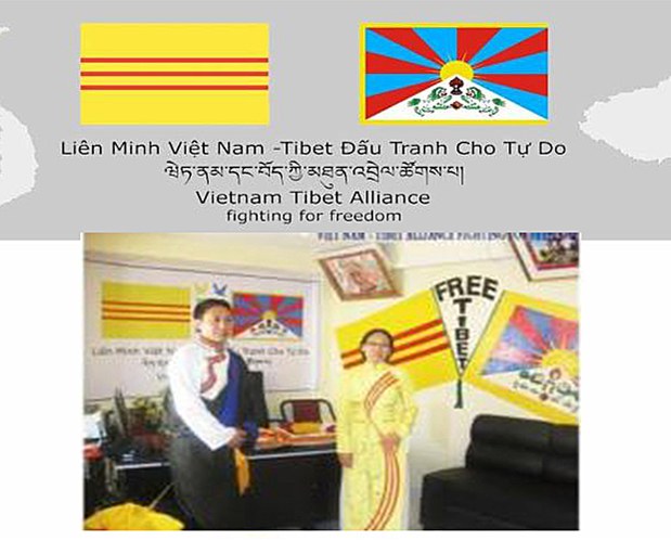 བོད་ཀྱི་མཐུན་འབྲེལ་ཚོགས་པའི་ཚོགས་མི་རྒྱ་ནག་ནས་ཕྱིར་འབུད་བཏང་བ། བོད་ཀྱི་མཐུན་འབྲེལ་ཚོགས་པའི་ཚོགས་མི་རྒྱ་ནག་ནས་ཕྱིར་འབུད་བཏང་བ།