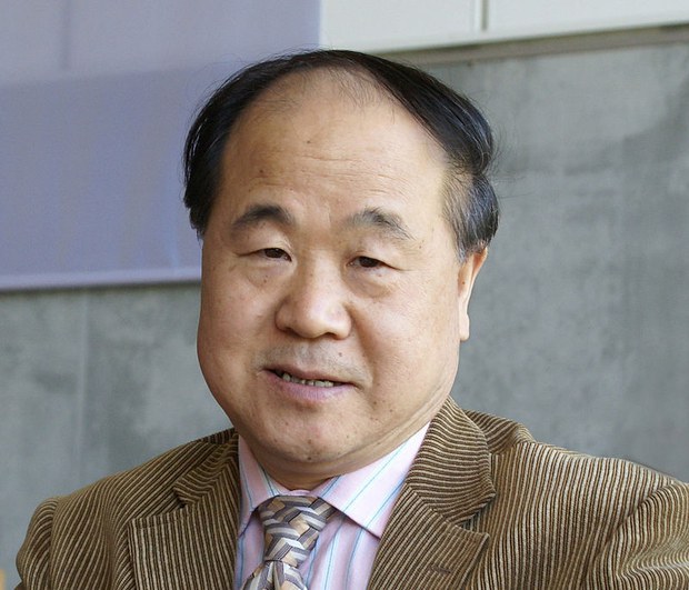  མོ་ཡན་ནས་རྒྱ་ནག་དམར་ཤོག་ཚོགས་པར་བསྔགས་བརྗོད།