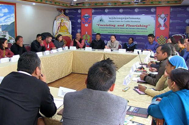 རྡ་སའི་ས་གནས་རྒྱ་གར་བ་དང་བོད་པའི་ཚོགས་འདུ།