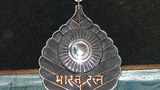 རྒྱ་གར་གྱི་ཆེས་མཐོའི་གཟེངས་རྟགས་༧གོང་ས་མཆོག་ལ་འབུལ་དགོས་པའི་ལས་འགུལ།