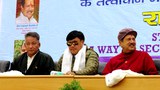 རྒྱ་གར་གྱི་ས་མཚམས་དང་རྒྱལ་སྲུང་གི་གནད་དོན་དང་འབྲེལ་བའི་བགྲོ་གླེང་།
