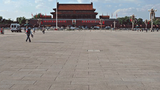 རྒྱ་ནག་གི་དྲུག་བཞིའི་དོན་རྐྱེན།