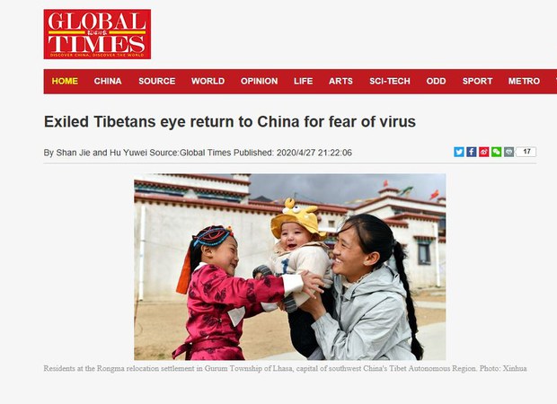ཉེ་ཆར་རྒྱ་ནག་གི་ཚགས་པར་ཐོག་རྒྱ་གར་ནང་གི་བོད་མིའི་སྐོར་འཁྱོག་བཤད་ཀྱི་རྩོམ་ཞིག་སྤེལ་ཡོད་པ། ཉེ་ཆར་རྒྱ་ནག་གི་ཚགས་པར་ཐོག་རྒྱ་གར་ནང་གི་བོད་མིའི་སྐོར་འཁྱོག་བཤད་ཀྱི་རྩོམ་ཞིག་སྤེལ་ཡོད་པ།