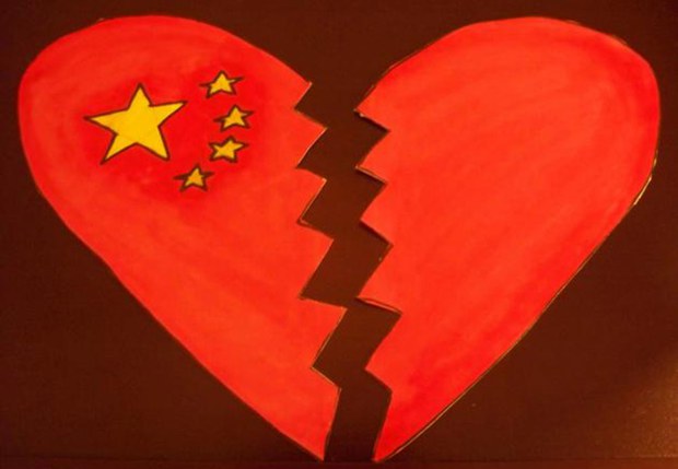 རྒྱ་ནག་ནང་བཟའ་ཐོར་གྱི་གྲངས་འབོར་འཕར་བཞིན་པ།