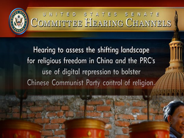 རྒྱ་ནག་ནང་དང་བོད་ནང་ཆོས་དད་རང་དབང་བརྡལ་བཤིགས་ཐད་ཉན་ཞིབ།