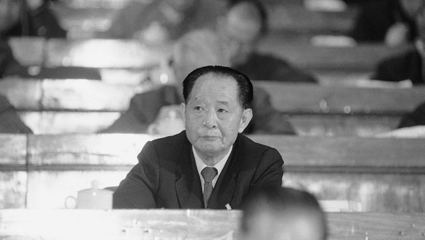 ཧུ་ཡའོ་པང།