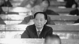 ཧུ་ཡའོ་པང།