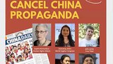 རྒྱ་ནག་གི་དྲིལ་བསྒྲགས་མཚམས་འཇོག་བྱ་དགོས་པའི་ས་རྟགས་འདུ་རུབ་ཀྱི་ལས་འགུལ་འགོ་བཙུགས།