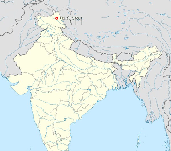 ལ་དྭགས་ཀྱི་འོས་བསྡུ། ལ་དྭགས་ཀྱི་འོས་བསྡུ།