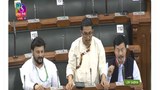 བྷོ་ཊི་སྐད་ཡིག་དེ་རྒྱ་གར་གཞུང་འབྲེལ་སྐད་ཡིག་ཏུ་ངོས་འཛིན་འབྱུང་ཐབས་བྱེད་བཞིན་པ།