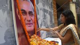 རྒྱ་གར་གྱི་སྲིད་བློན་ཟུར་པ་ Atal Bihari Vajpayee དམ་པ་མཆོག
