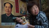 མའུ་ཙེ་ཏུང་གི་སྐོར་གླེང་བ།