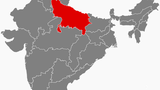རྒྱ་གར་བྱང་ཕྱོགས་UPམངའ་སྡེ།