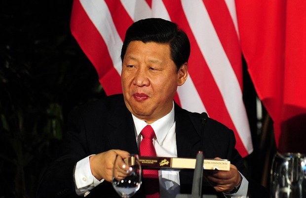 རྒྱ་ནག་གི་འགོ་ཁྲིིད་ཞི་ཅིན་ཕུན།