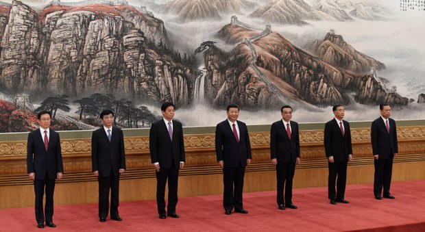 ཞི་ཅིང་ཕིང་གི་དཔུང་ཁག་གསར་པ་དང་བོད་དོན།