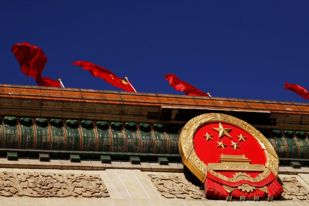 རྒྱ་ནག་དབུས་གཞུང་གི་ལངས་ཕྱོགས་ལ་གང་བྱུང་བཤད་པ་རྒྱག་མི་ཆོག