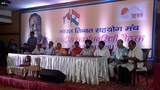 འཕགས་བོད་འབྲེལ་མཐུད་ཚོགས་པའི་ངོ་སྤྲོད།