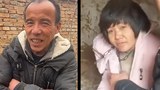 ལྕགས་ཐག་གིས་བཏགས་པའི་བུད་མེད།
