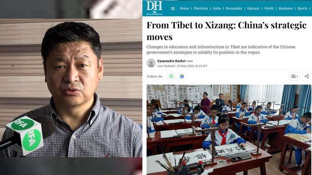 ཕྱི་རྒྱལ་གྱི་གསར་འགོད་པ་ཁག་ཅིག་བོད་ནང་སྐོར་བསྐྱོད།