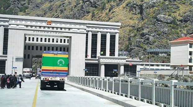 བལ་དང་རྒྱ་ནག་དབར་གསང་བའི་ས་མཚམས་ཀྱི་གནད་དོན།