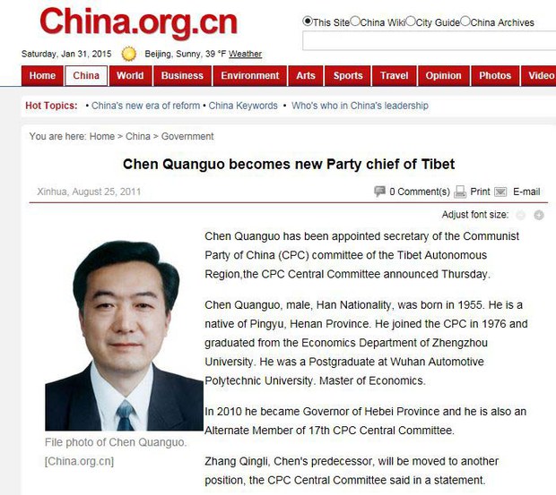ཁྲིན་ཆོན་ཀའོ་ཡིས་བོད་བརྟན་ལྷིང་གལ་ཆེའི་སྐོར་གཏམ་བཤད།