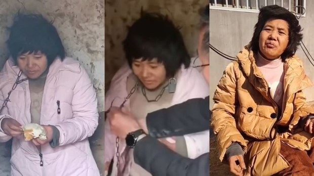 ལྕགས་ཐག་གིས་བཏགས་པའི་བུད་མེད།
