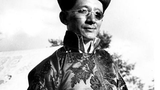 འབྲས་ལྗོངས་ཀྱི་ཆོས་རྒྱལ་དང་པོ་ཕུན་ཚོགས་རྣམ་རྒྱལ།