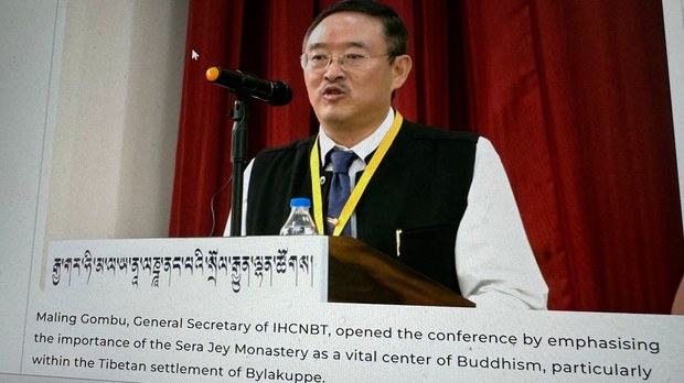 རྒྱ་གར་ཧི་མ་ལ་ཡ་ན་ལཎྜ་ནང་པའི་སྲོལ་རྒྱུན་ལྷན་ཚོགས།
