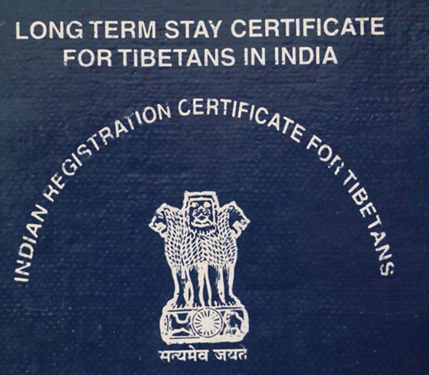 སྐྱབས་བཅོལ་ལག་ཁྱེར་ཕྱིར་བསྡུའི་བཀའ་རྒྱ། སྐྱབས་བཅོལ་ལག་ཁྱེར་ཕྱིར་བསྡུའི་བཀའ་རྒྱ།
