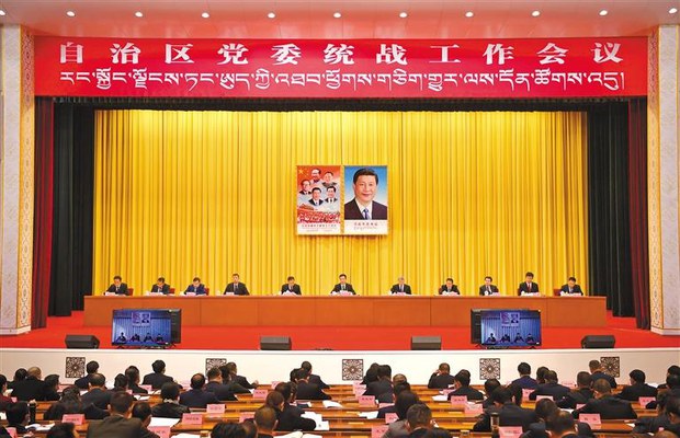 འཐབ་ཕྱོགས་གཅིག་གྱུར་ཁང་རྒྱ་སྐྱེད་དང་འགན་དབང་ཆེ་རུ་བཏང་ཡོད་པ།