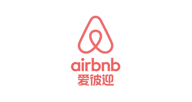རྒྱ་ནག་ནང་གི་Airbnbཡིས་བོད་མི་དང་ཡུ་གུར་བར་སྣེ་ལེན་བྱེད་མི་ཆོག་པ།
