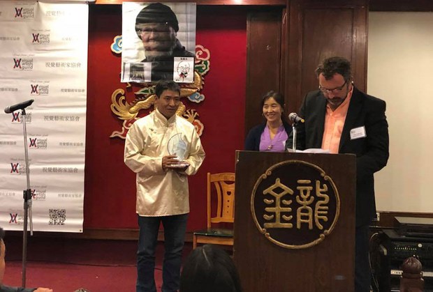 དོན་གྲུབ་དབང་ཆེན་ལགས་སུ་སྨྲ་བརྗོད་རང་དབང་གི་གཟེངས་རྟགས་ཕུལ་བ། དོན་གྲུབ་དབང་ཆེན་ལགས་སུ་སྨྲ་བརྗོད་རང་དབང་གི་གཟེངས་རྟགས་ཕུལ་བ།