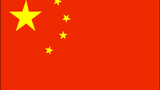 རྒྱབ་ཤ་དཀར་པོ།