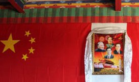 རྒྱ་གཞུང་གིས་བོད་ཁུལ་དུ་འཛིན་པའི་ཆོས་ལུགས་སྲིད་ཇུས། རྒྱ་གཞུང་གིས་བོད་ཁུལ་དུ་འཛིན་པའི་ཆོས་ལུགས་སྲིད་ཇུས།