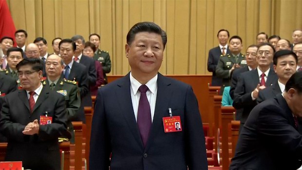ལོ་རྒྱུས་ཀྱི་ཐག་གཅོད་ཨང་གསུམ་པ།