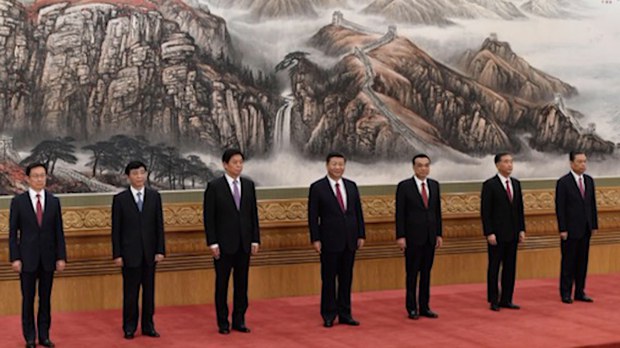 རྒྱ་ནག་དམར་ཤོག་ཚོགས་པའི་ཚོགས་ཆེན་༡༩པའི་སྐབས་དཔོན་རིགས་འདེམས་བསྐོ་བྱ་ཕྱོགས།