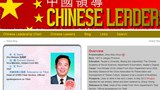 རྒྱ་གཞུང་དཔོན་རིཊ་ནས་༸གོང་ས་མཆོག་གི་ཡང་སྲིད་ཕེབས་སྐོར་གཏམ་བཤད།