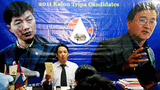 བཀའ་ཁྲིའི་སྔོན་འགྲོ་འོས་བསྡུའི་གྲུབ་འབྲས།